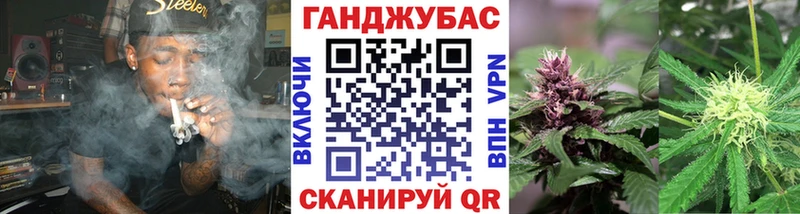 Купить наркотики Верхнеуральск ГАШИШ A PVP Героин Бошки Шишки МЕФ