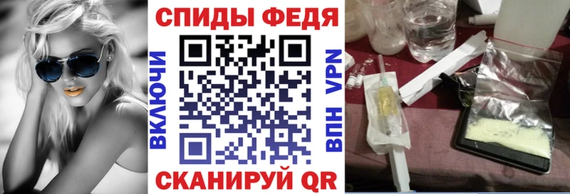 ссылка на мегу tor Верхнеуральск АМФЕТАМИН 97% наркотики