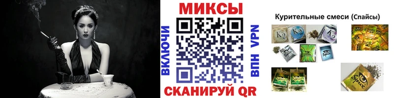 купить наркотики сайты  Верхнеуральск  Бутират BDO 33% 