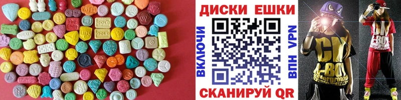 хочу Верхнеуральск дарк нет клад Экстази Punisher