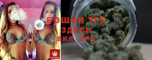 меф VHQ Верхний Тагил