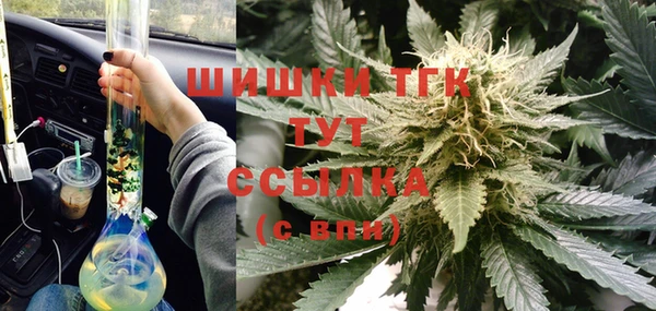 кокаин VHQ Верея