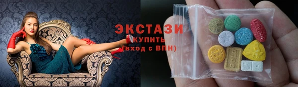 MESCALINE Бронницы
