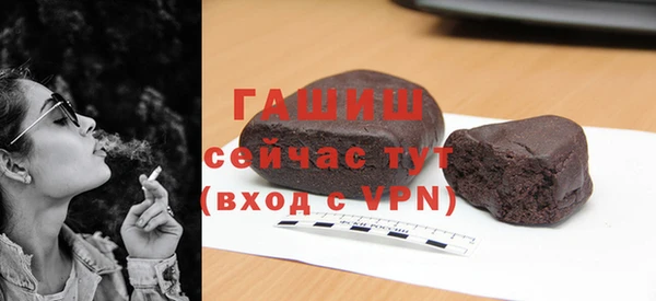 MESCALINE Бронницы