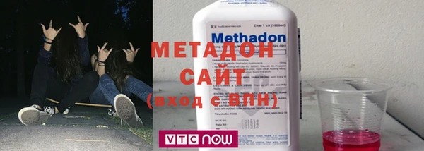 MESCALINE Бронницы