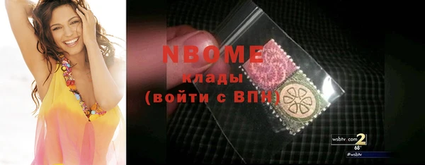 меф VHQ Верхний Тагил