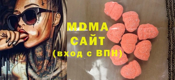 кокаин VHQ Верея