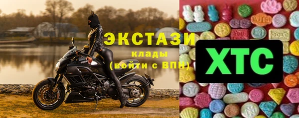 MESCALINE Бронницы