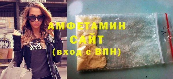 меф VHQ Верхний Тагил