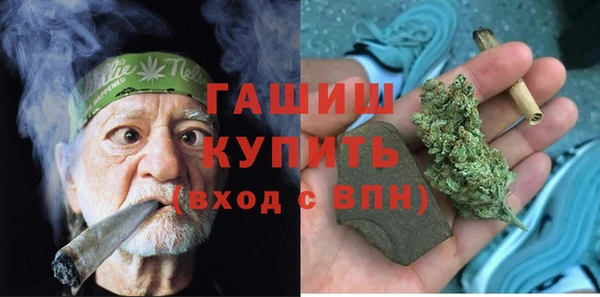 кокаин VHQ Верея
