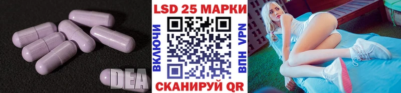 где найти наркотики  Верхнеуральск  ссылка на мегу   LSD-25 экстази ecstasy 