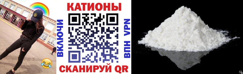 mega ССЫЛКА  Верхнеуральск  Мефедрон кристаллы 